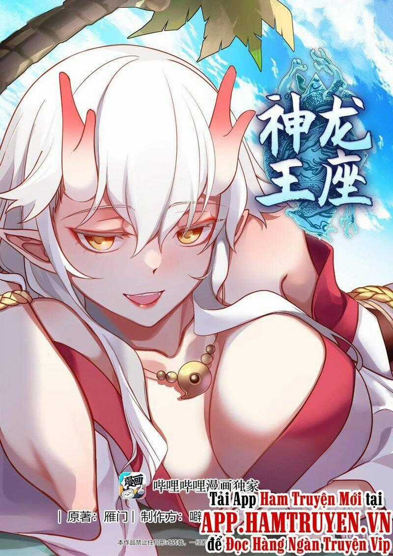 Thần Long Vương Tọa Chapter 96 trang 0