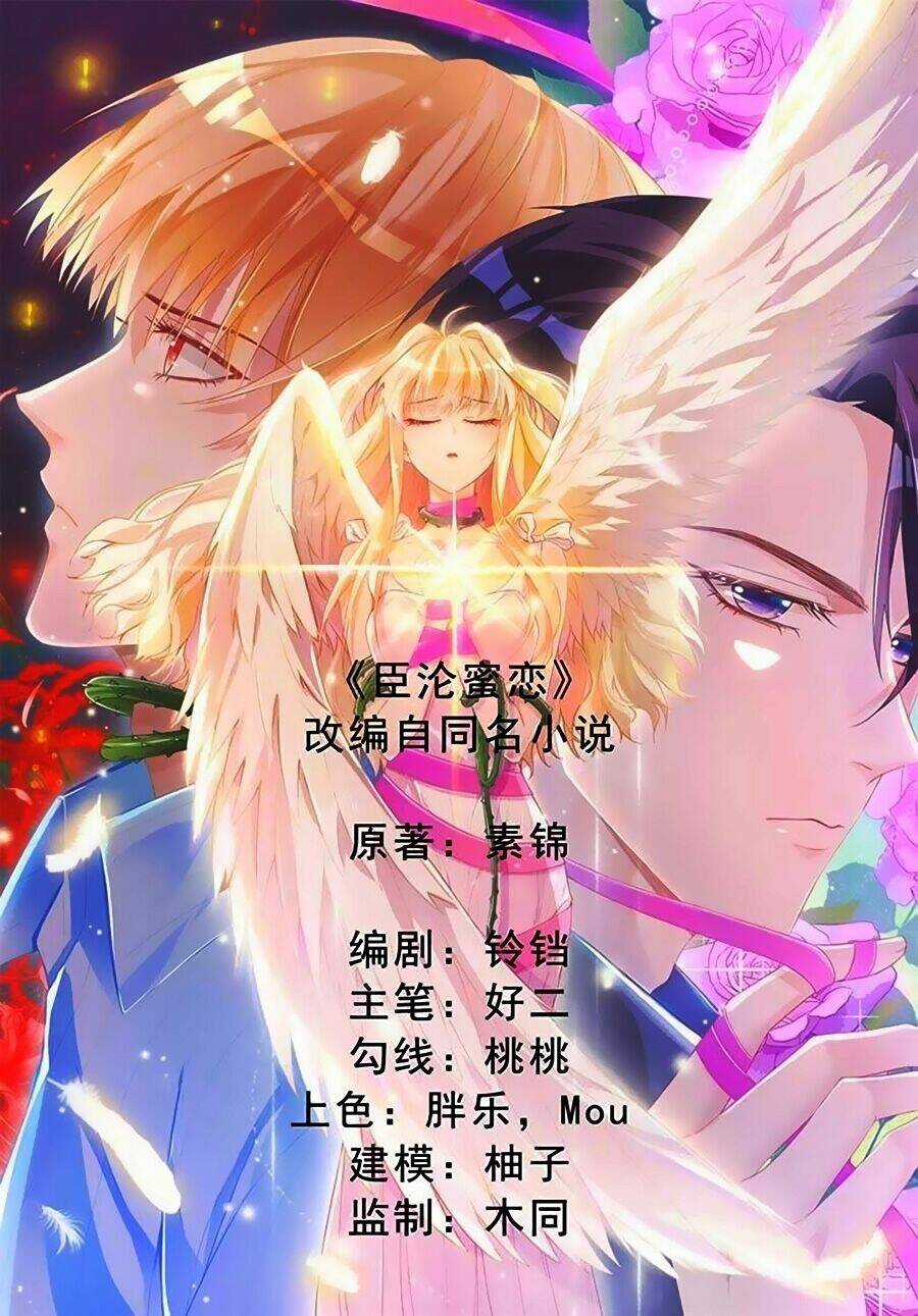 Thần Luân Mật Luyến Chapter 1 trang 0