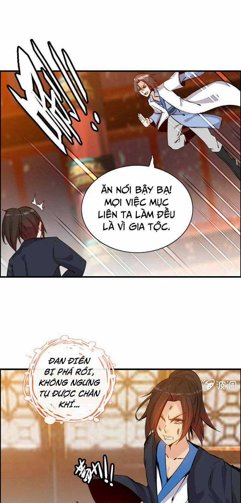 Thần Ma Thiên Sát Chapter 1 trang 18