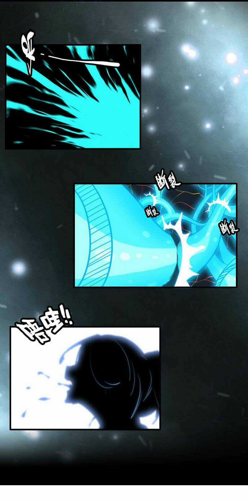 Thần Ma Thiên Sát Chapter 1 trang 31