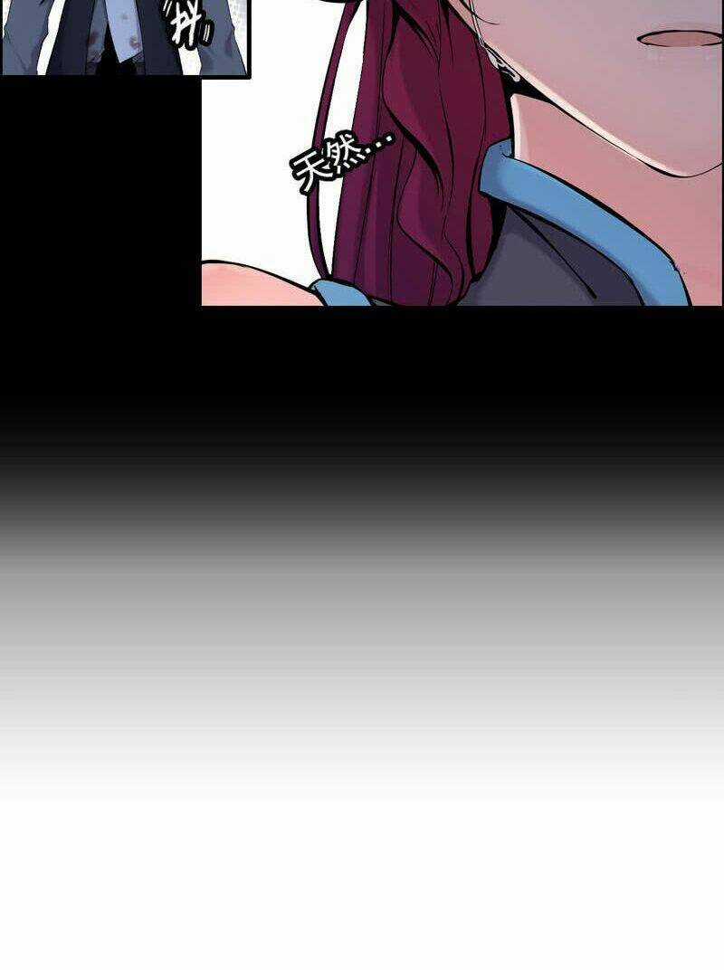 Thần Ma Thiên Sát Chapter 1 trang 42