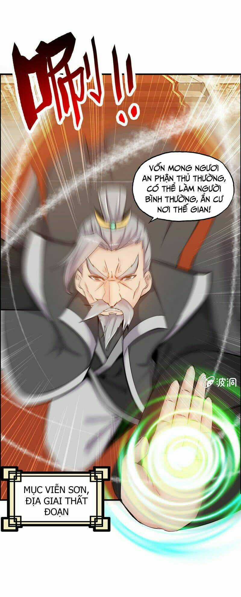 Thần Ma Thiên Sát Chapter 1 trang 5