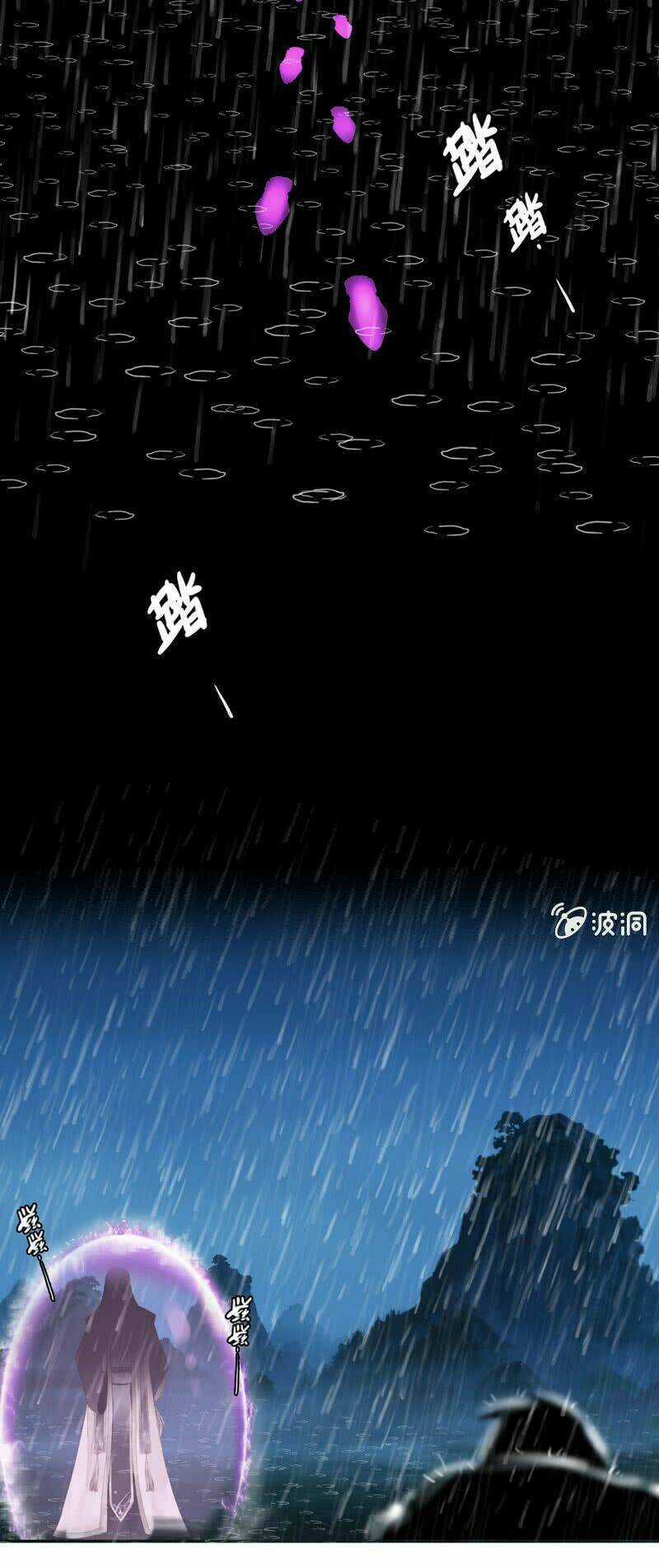 Thần Ma Thiên Sát Chapter 1 trang 55