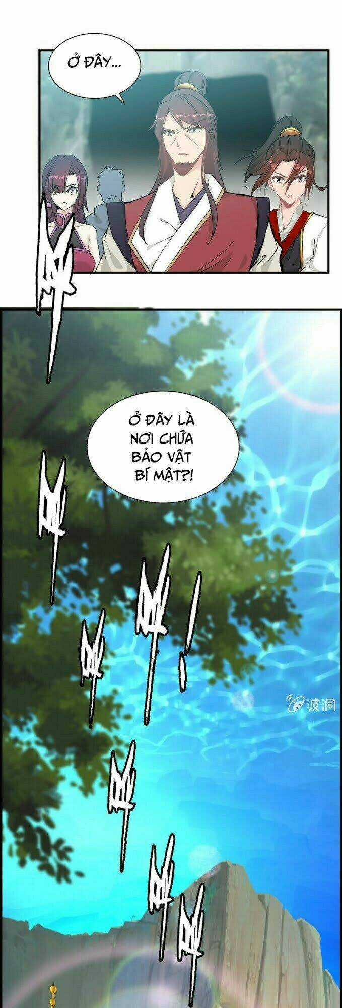 Thần Ma Thiên Sát Chapter 11 trang 23