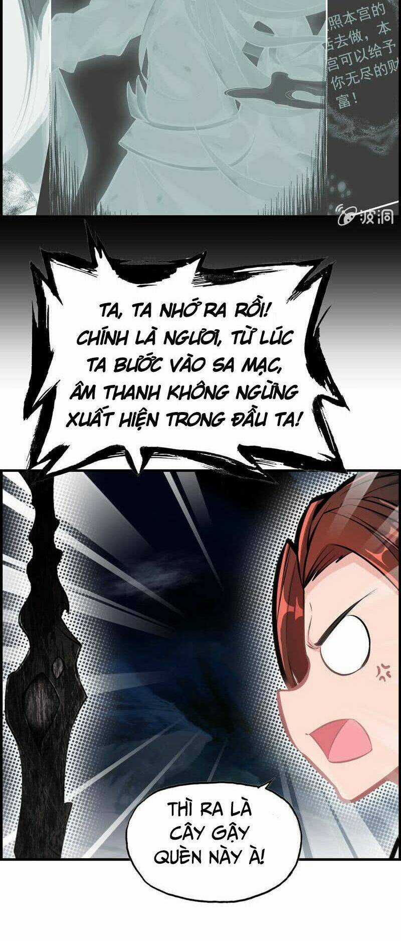 Thần Ma Thiên Sát Chapter 12 trang 3