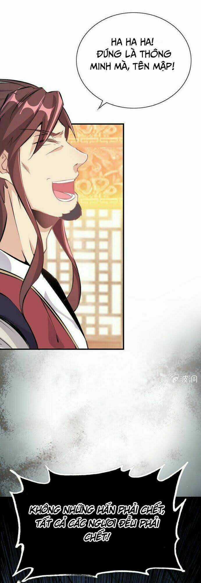 Thần Ma Thiên Sát Chapter 12 trang 31