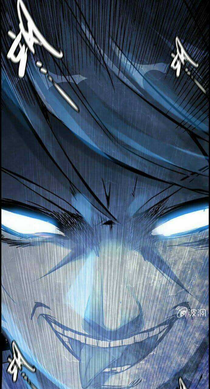 Thần Ma Thiên Sát Chapter 12 trang 32