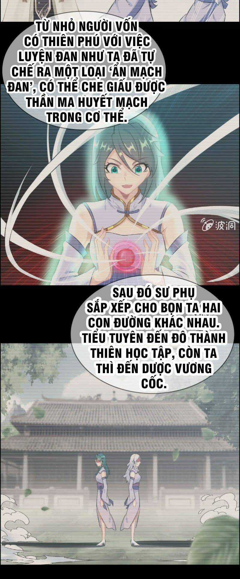 Thần Ma Thiên Sát Chapter 121 trang 13