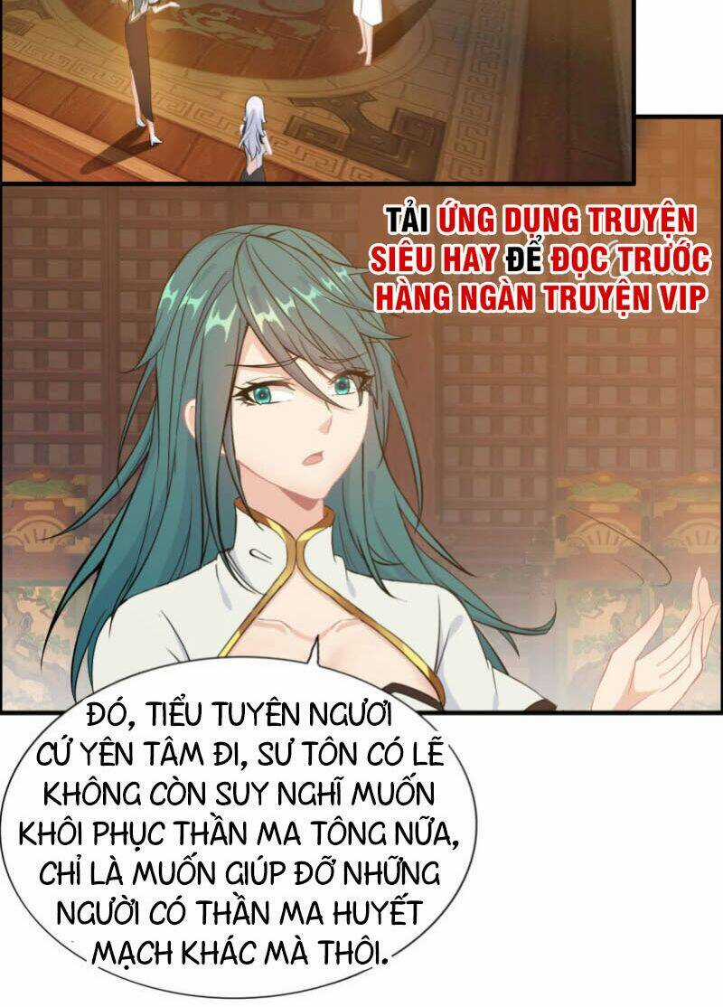 Thần Ma Thiên Sát Chapter 121 trang 21