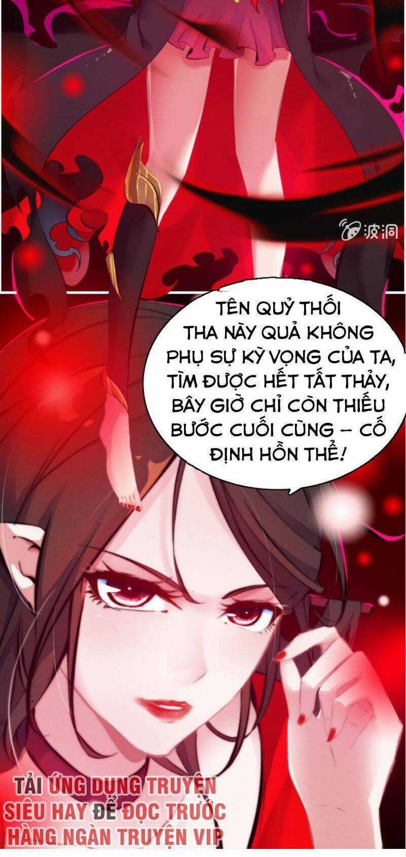 Thần Ma Thiên Sát Chapter 122 trang 12