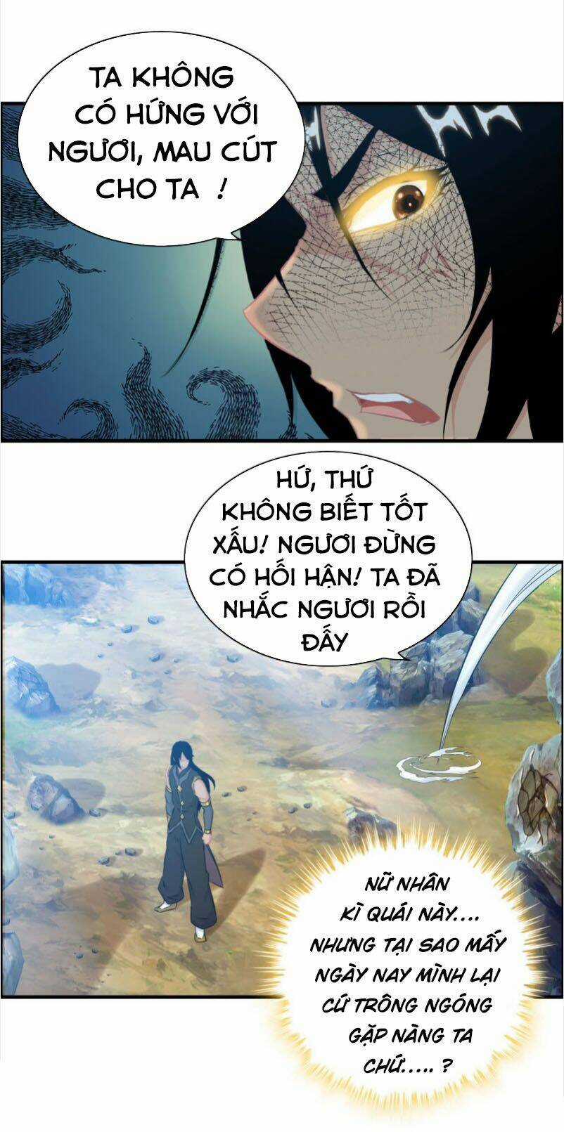 Thần Ma Thiên Sát Chapter 125 trang 13