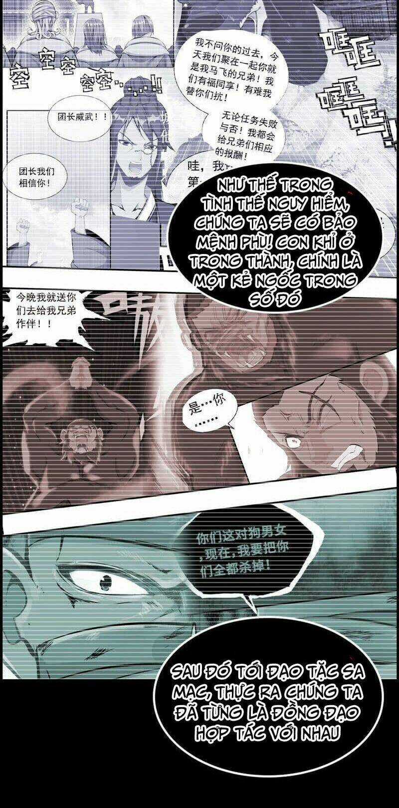 Thần Ma Thiên Sát Chapter 13 trang 9