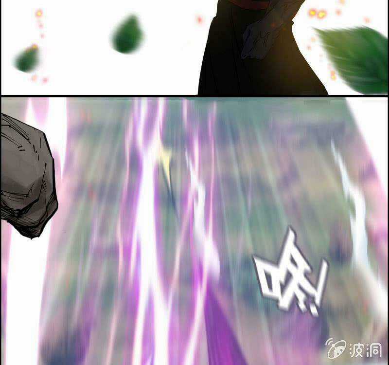 Thần Ma Thiên Sát Chapter 130 trang 11