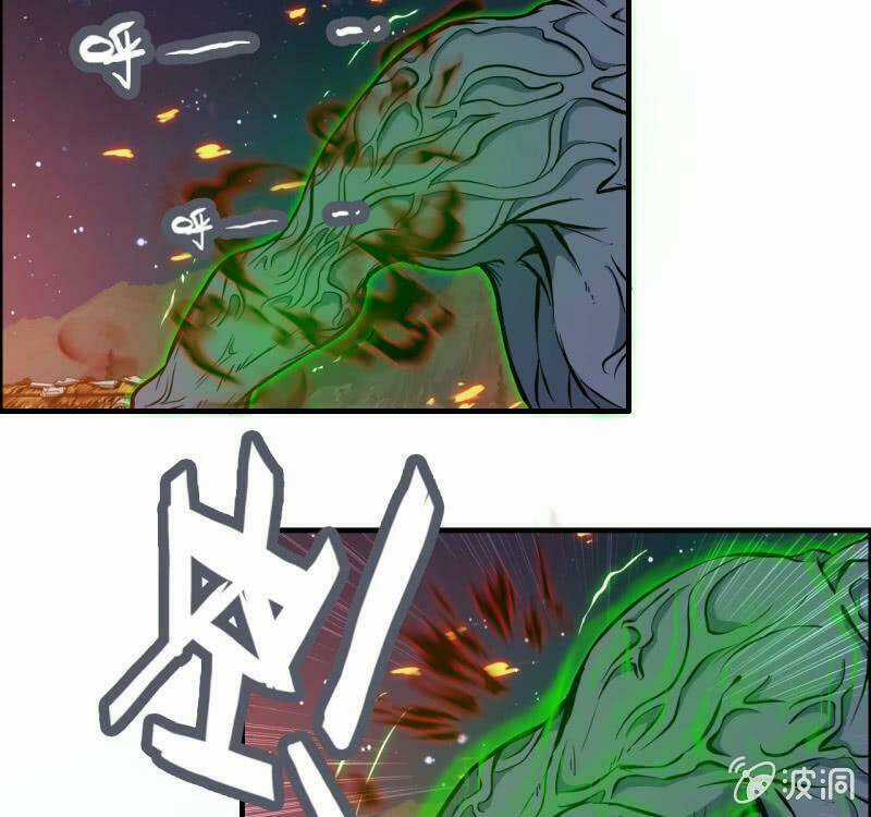 Thần Ma Thiên Sát Chapter 130 trang 3