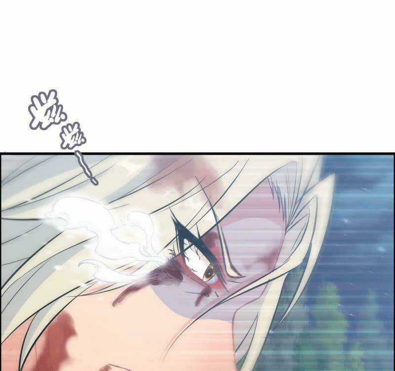 Thần Ma Thiên Sát Chapter 130 trang 40