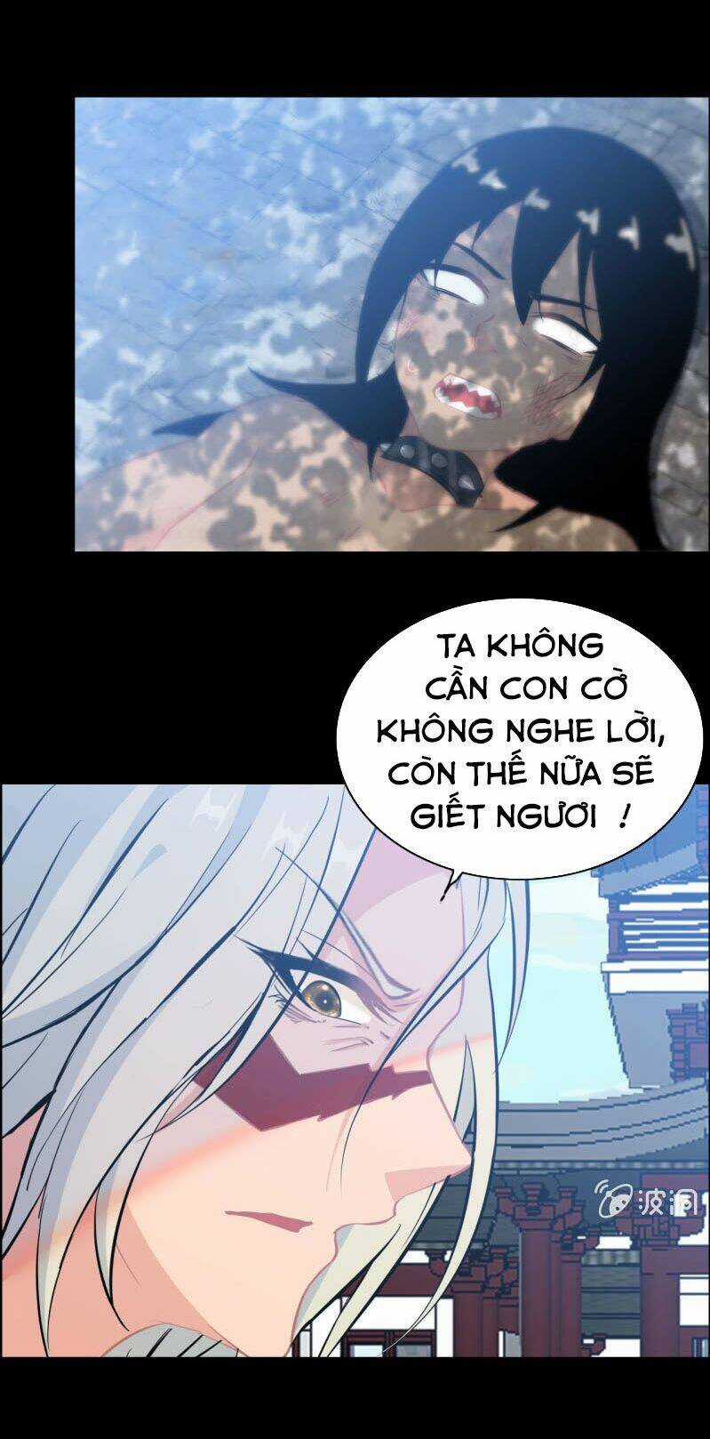 Thần Ma Thiên Sát Chapter 132 trang 5