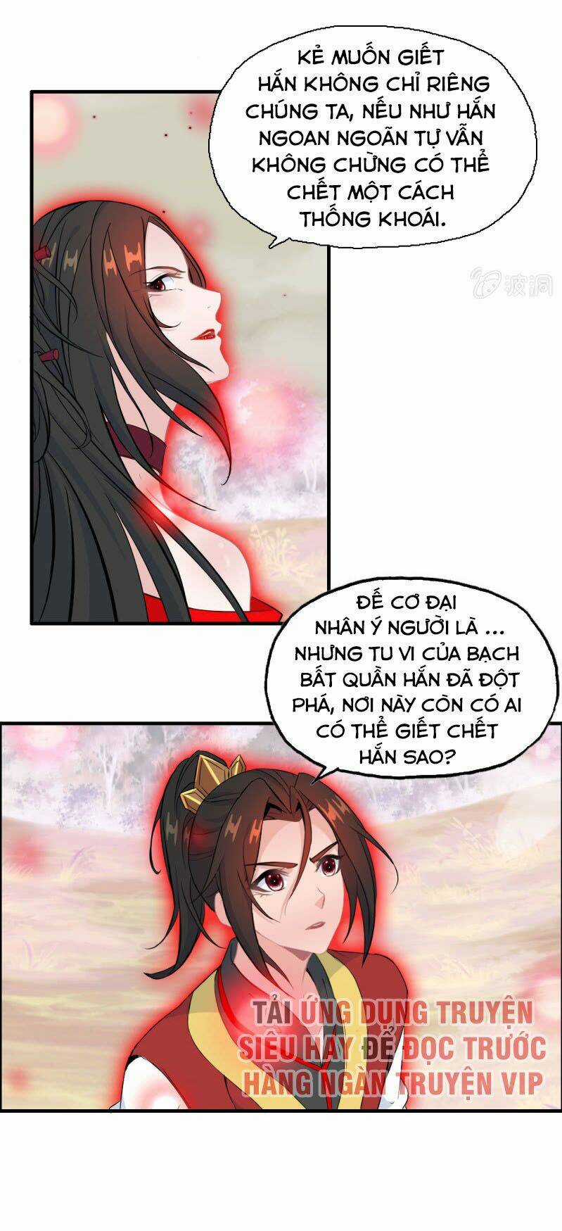 Thần Ma Thiên Sát Chapter 147 trang 10