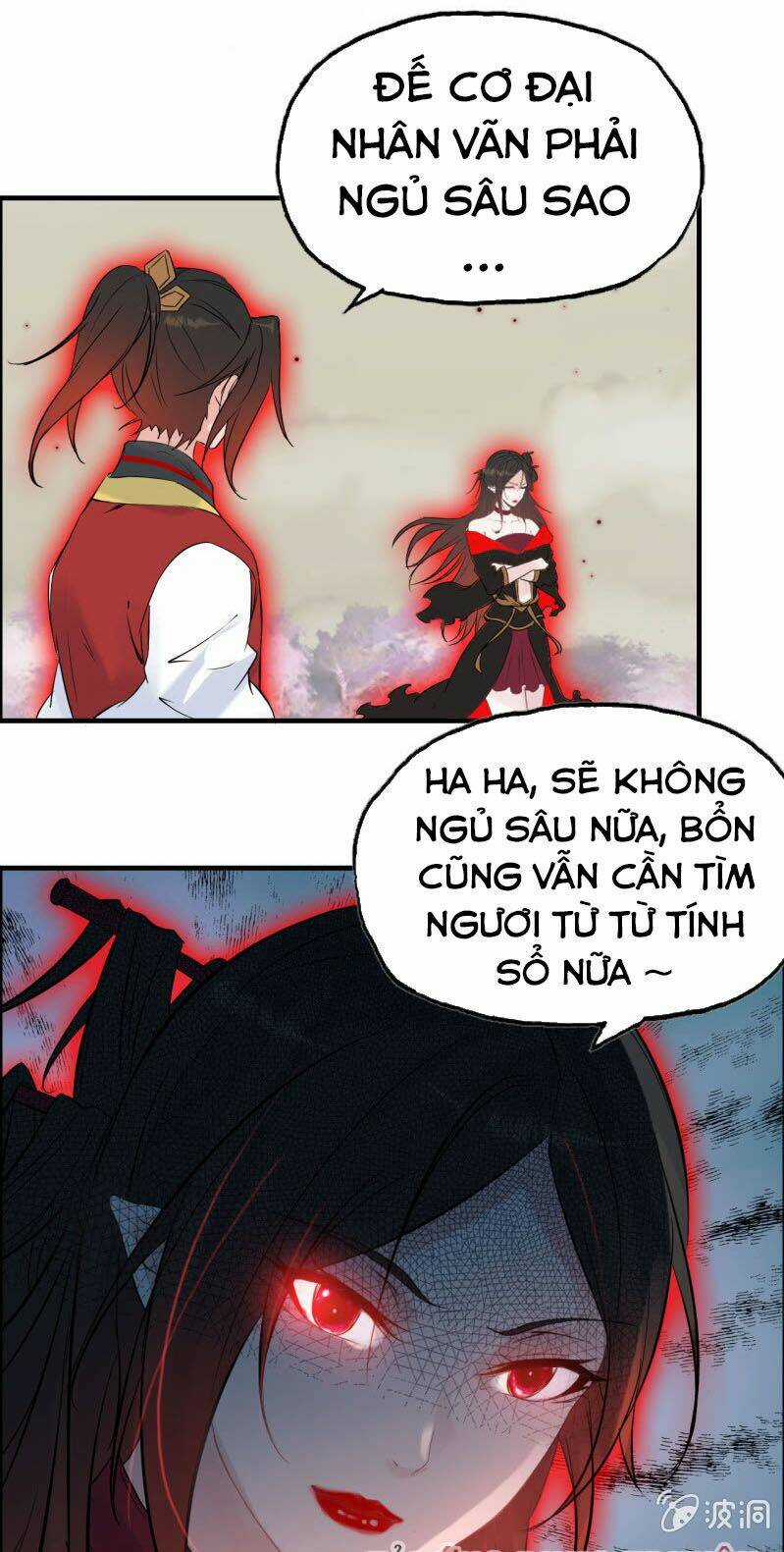 Thần Ma Thiên Sát Chapter 147 trang 16
