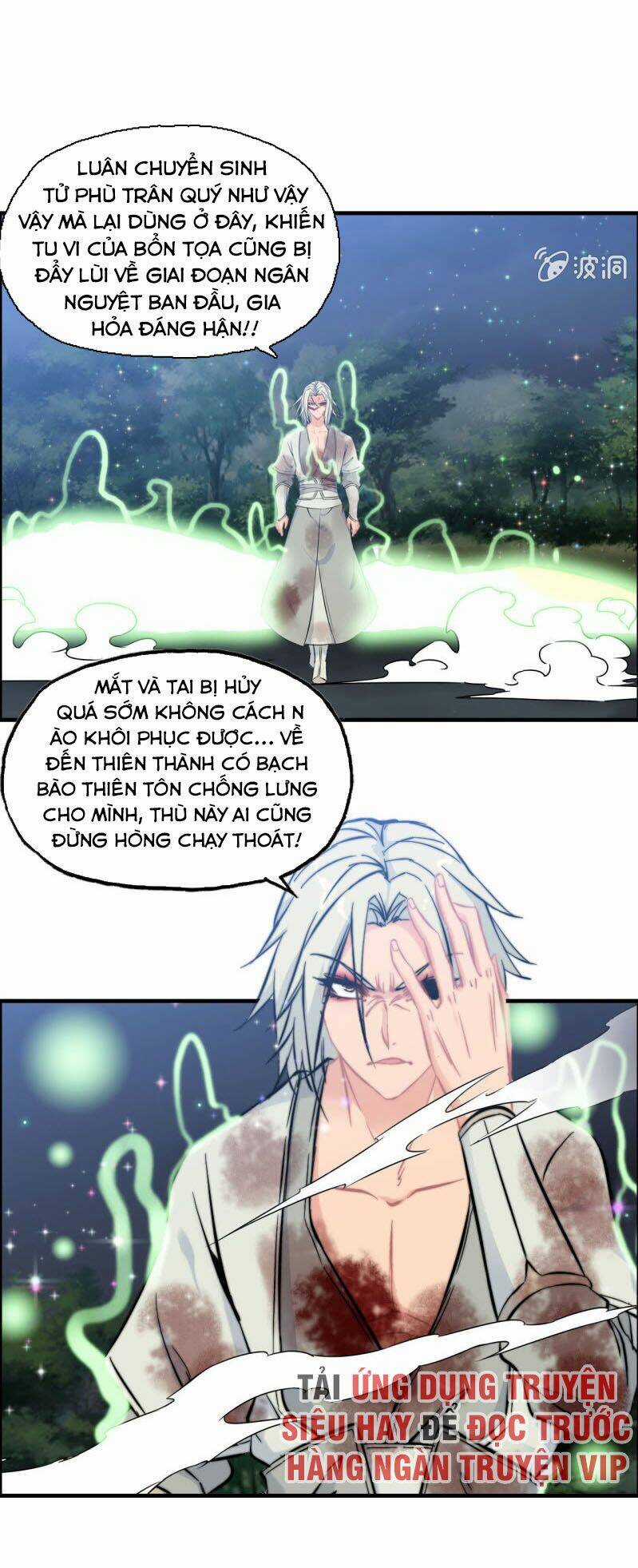 Thần Ma Thiên Sát Chapter 147 trang 21