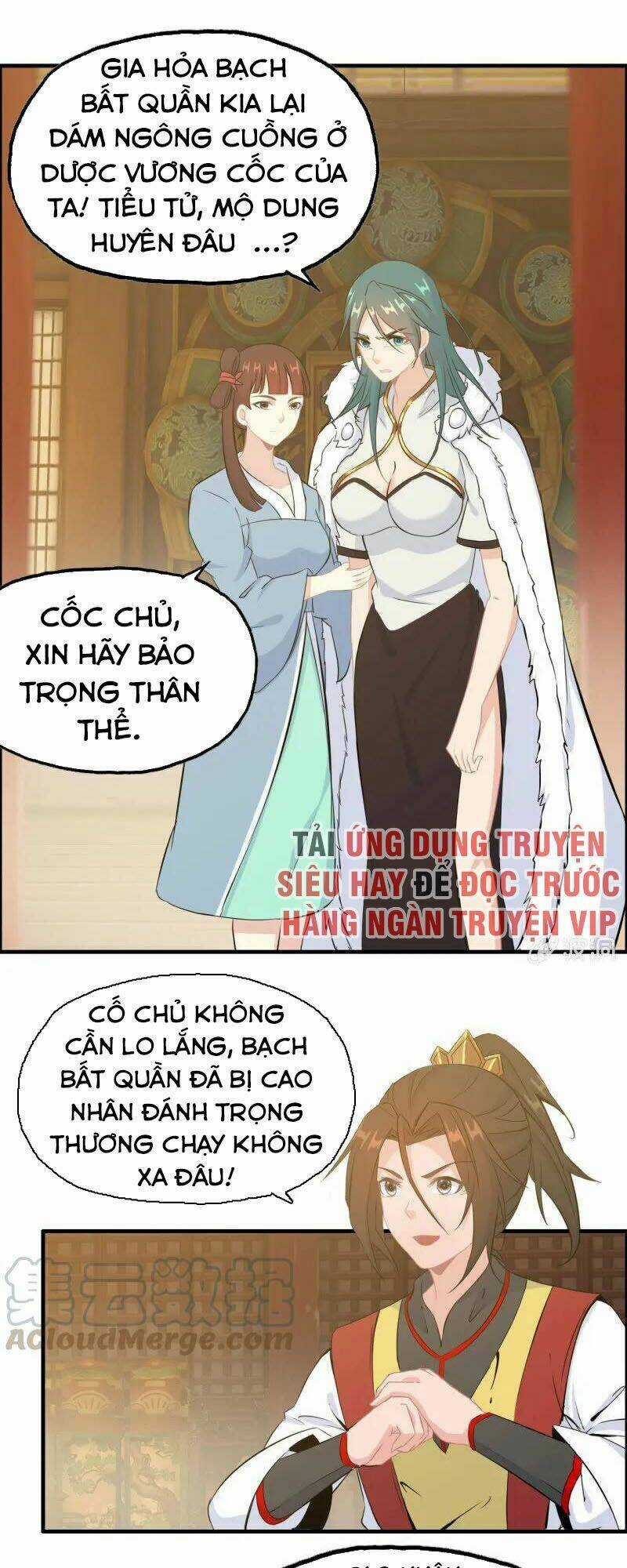 Thần Ma Thiên Sát Chapter 148 trang 8