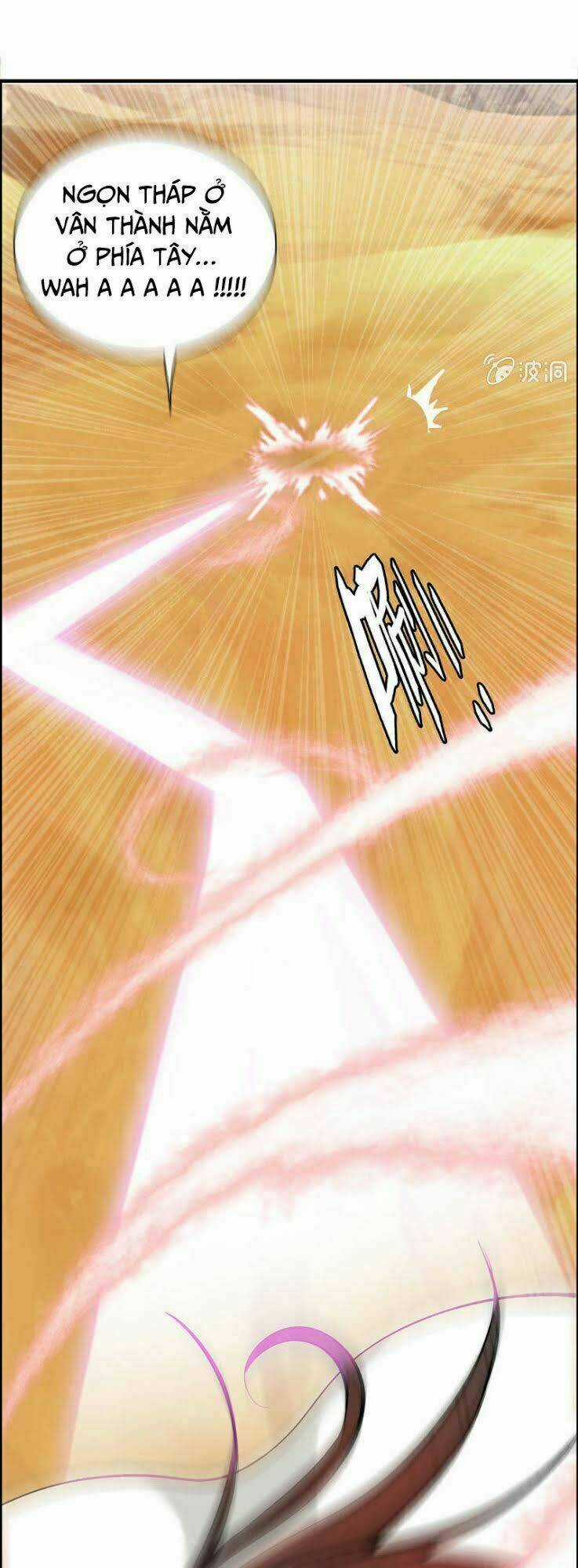 Thần Ma Thiên Sát Chapter 18 trang 16