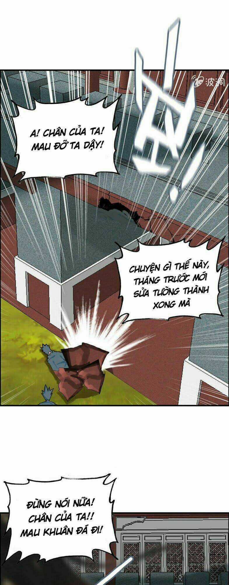 Thần Ma Thiên Sát Chapter 18 trang 47