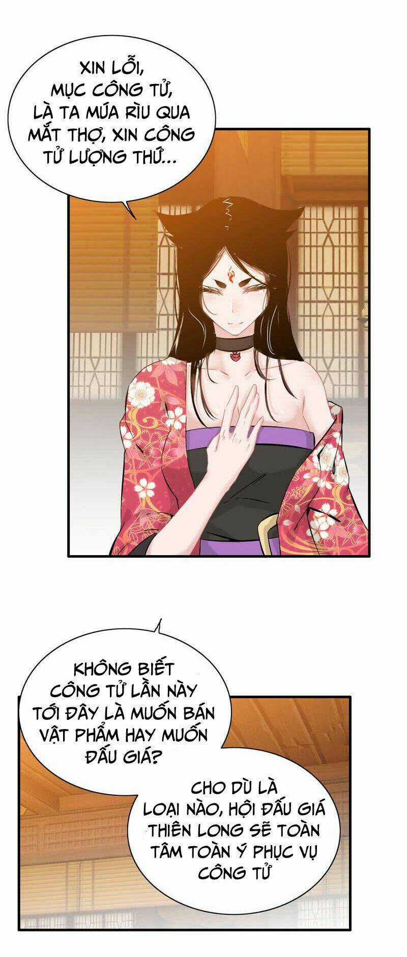 Thần Ma Thiên Sát Chapter 19 trang 33