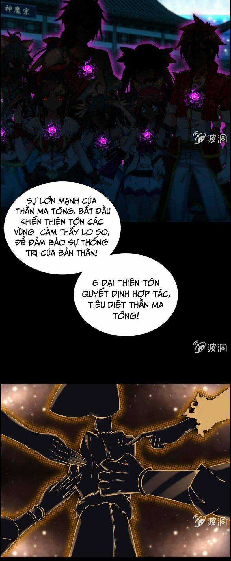 Thần Ma Thiên Sát Chapter 2 trang 30