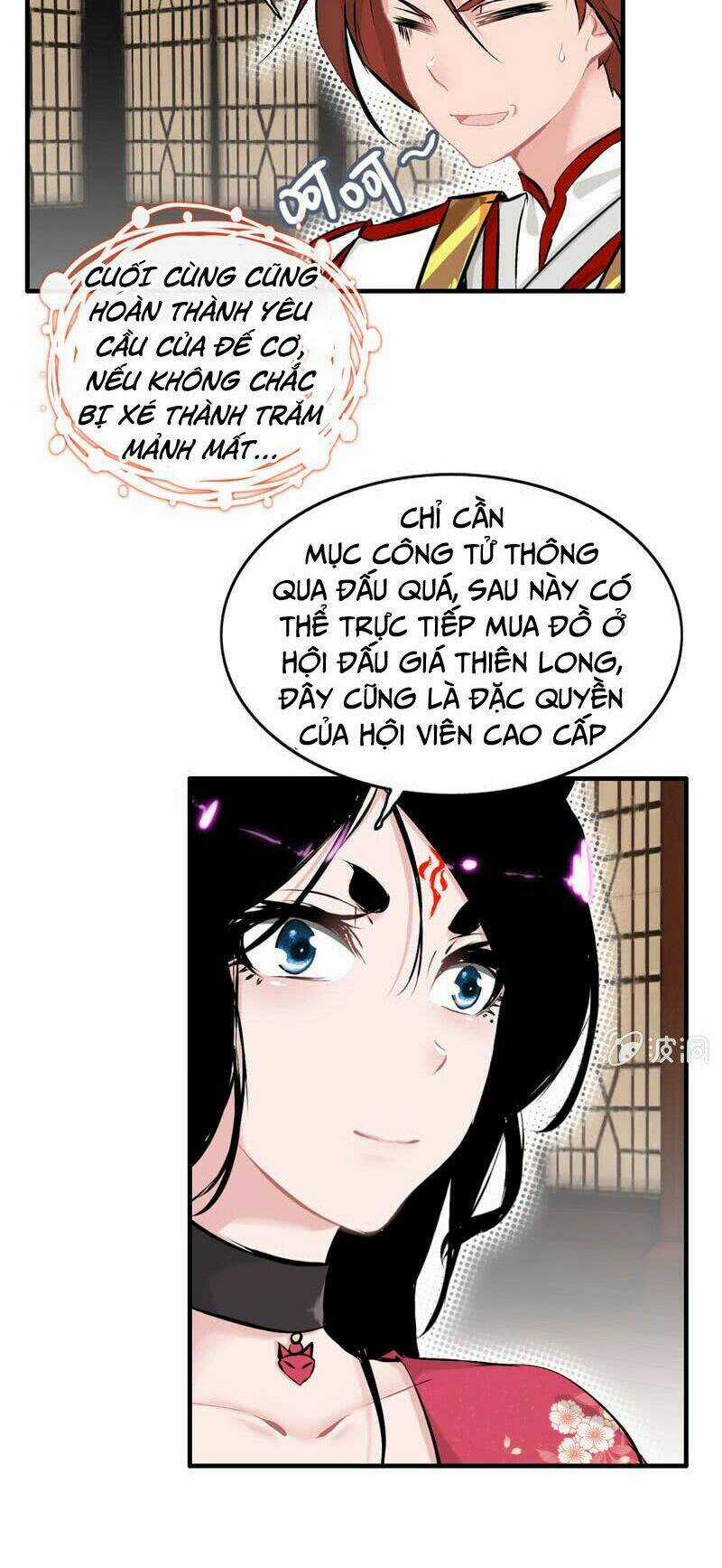 Thần Ma Thiên Sát Chapter 20 trang 6