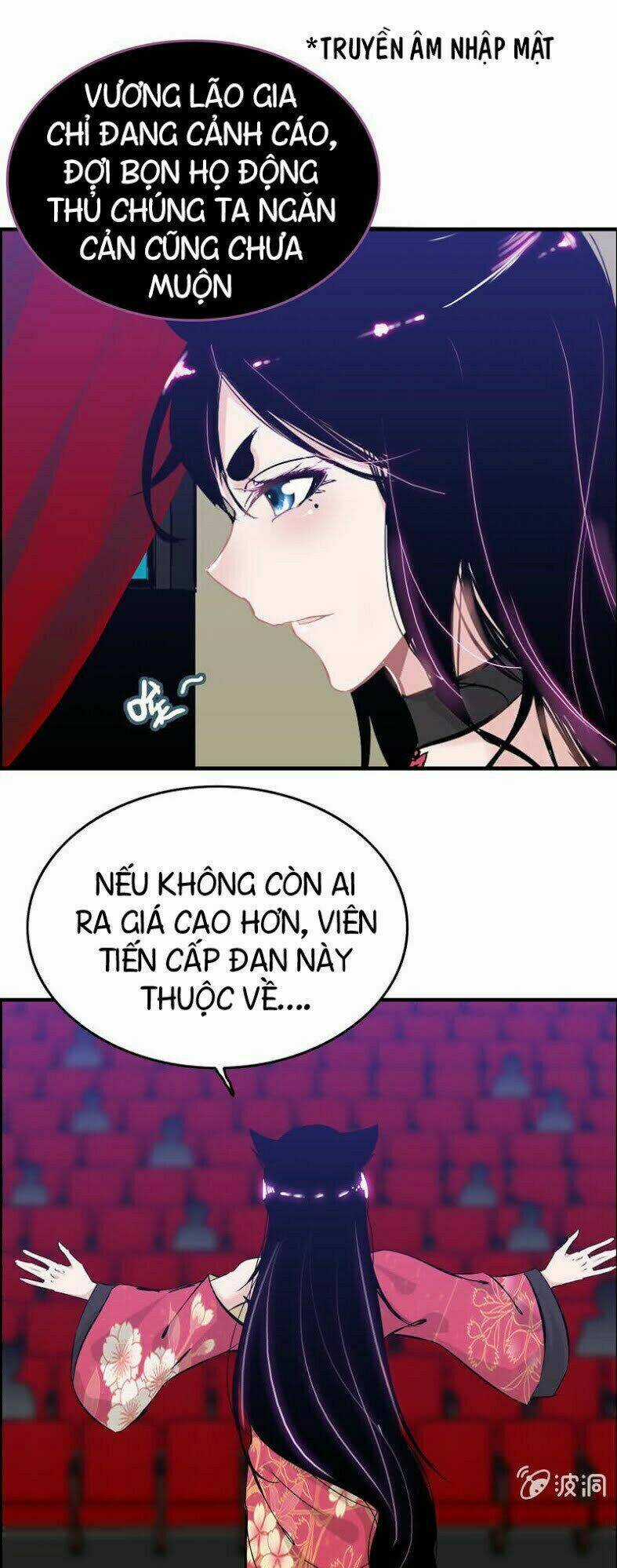 Thần Ma Thiên Sát Chapter 21 trang 6