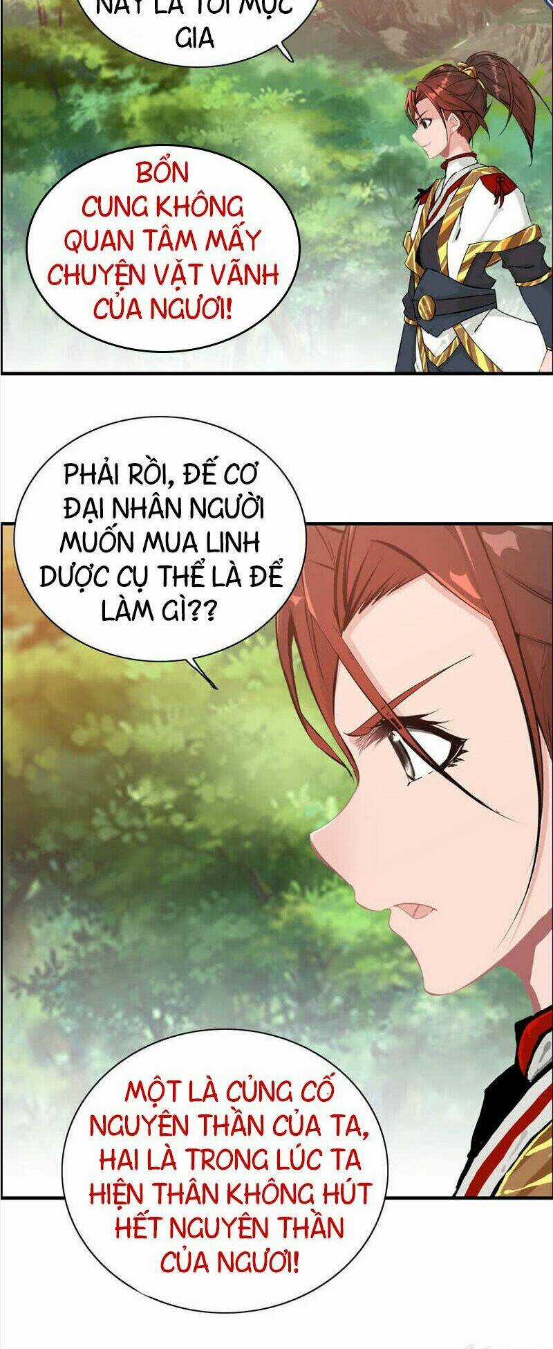 Thần Ma Thiên Sát Chapter 22 trang 32