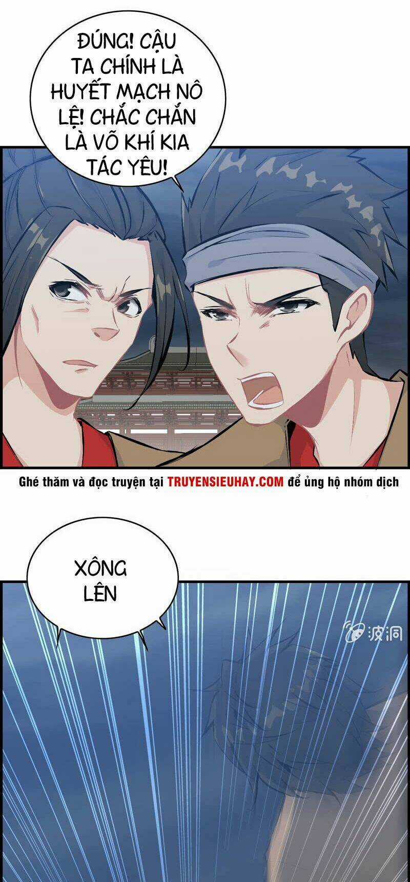 Thần Ma Thiên Sát Chapter 24 trang 21