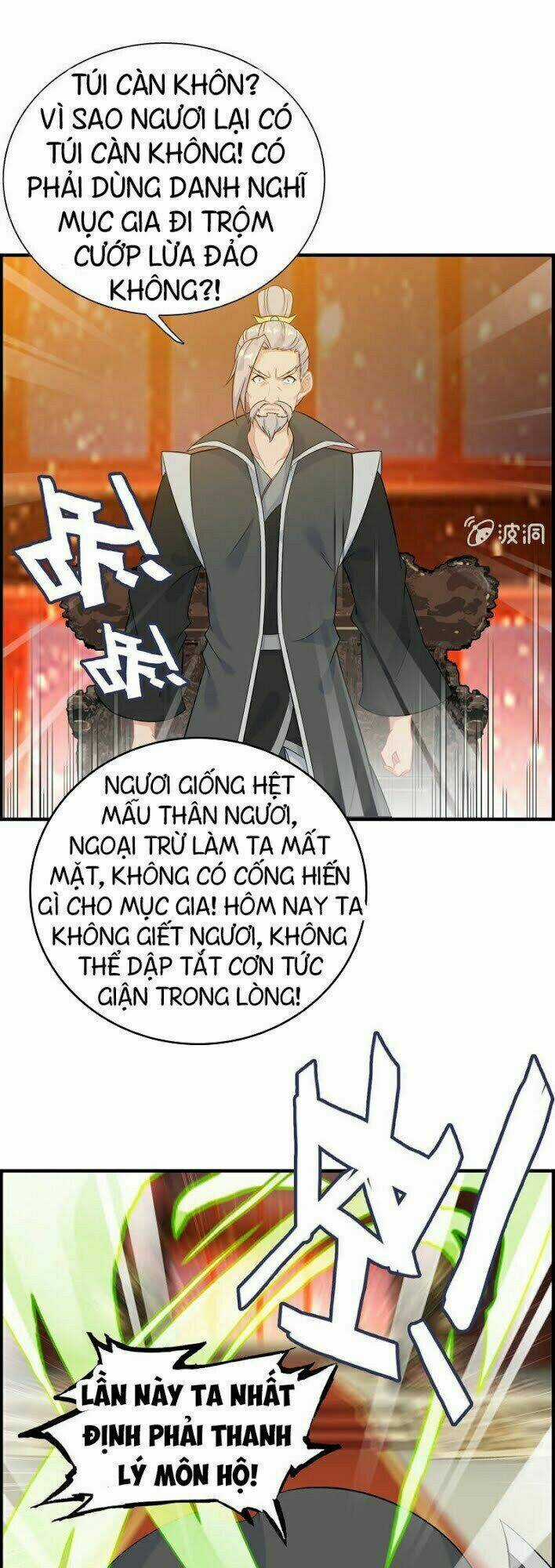 Thần Ma Thiên Sát Chapter 26 trang 22