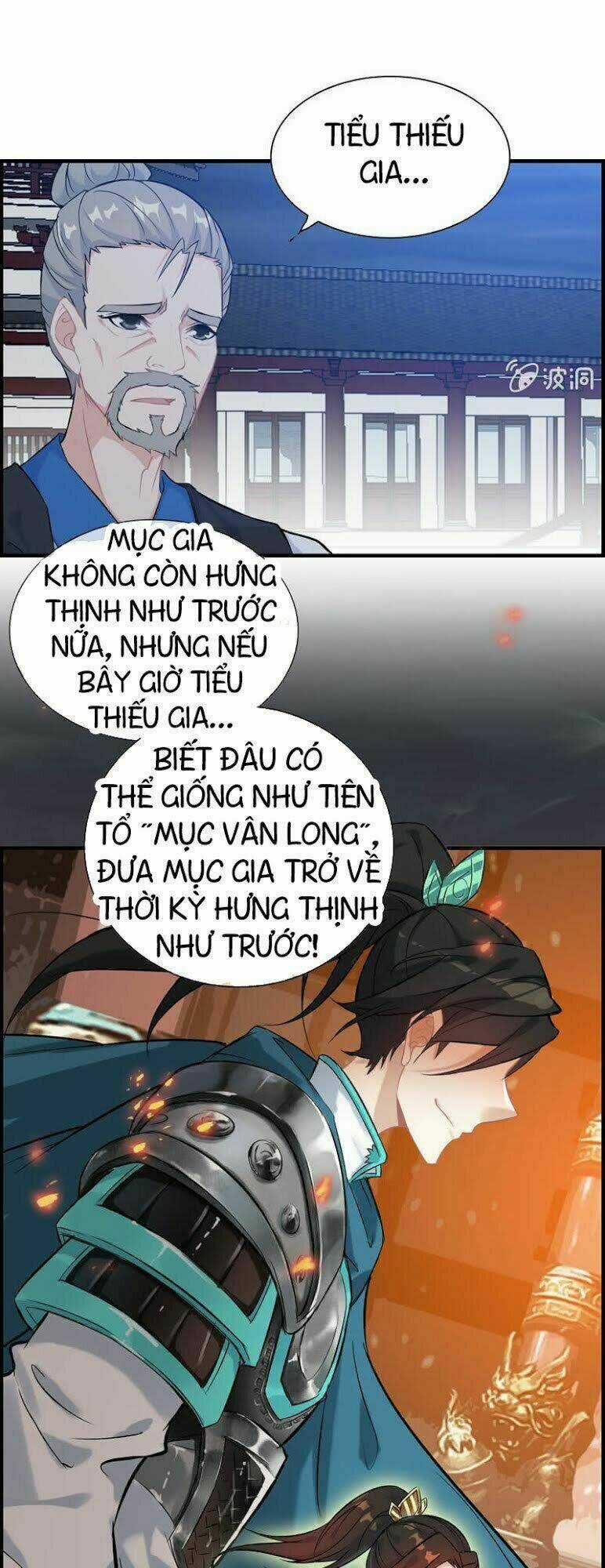 Thần Ma Thiên Sát Chapter 26 trang 6