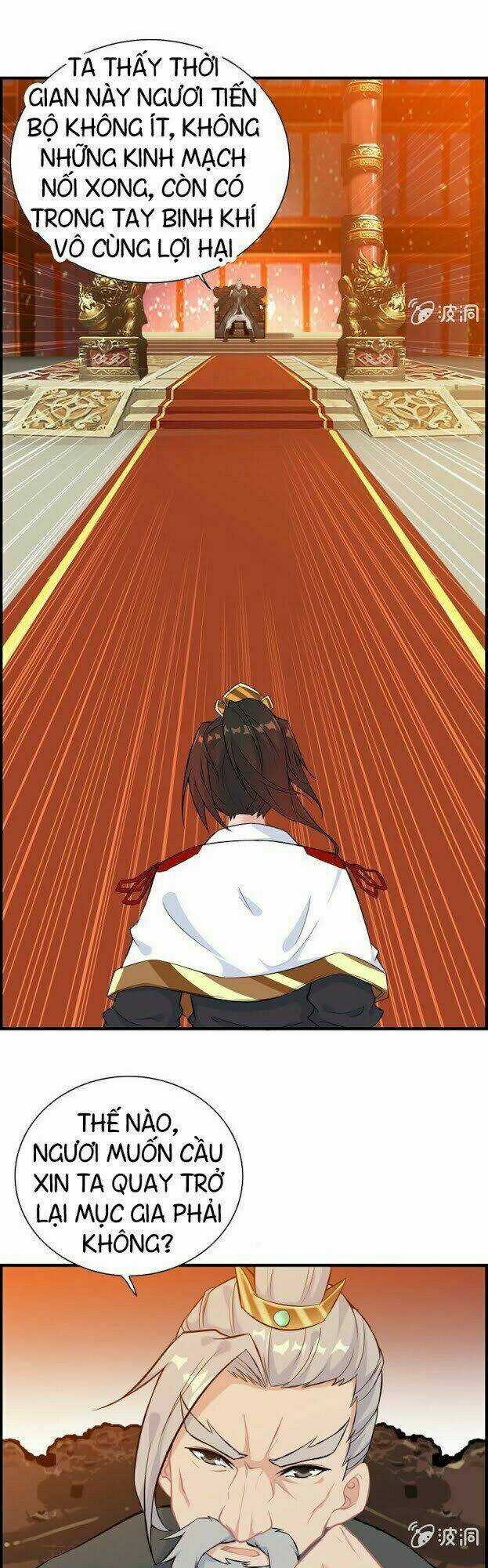 Thần Ma Thiên Sát Chapter 26 trang 9