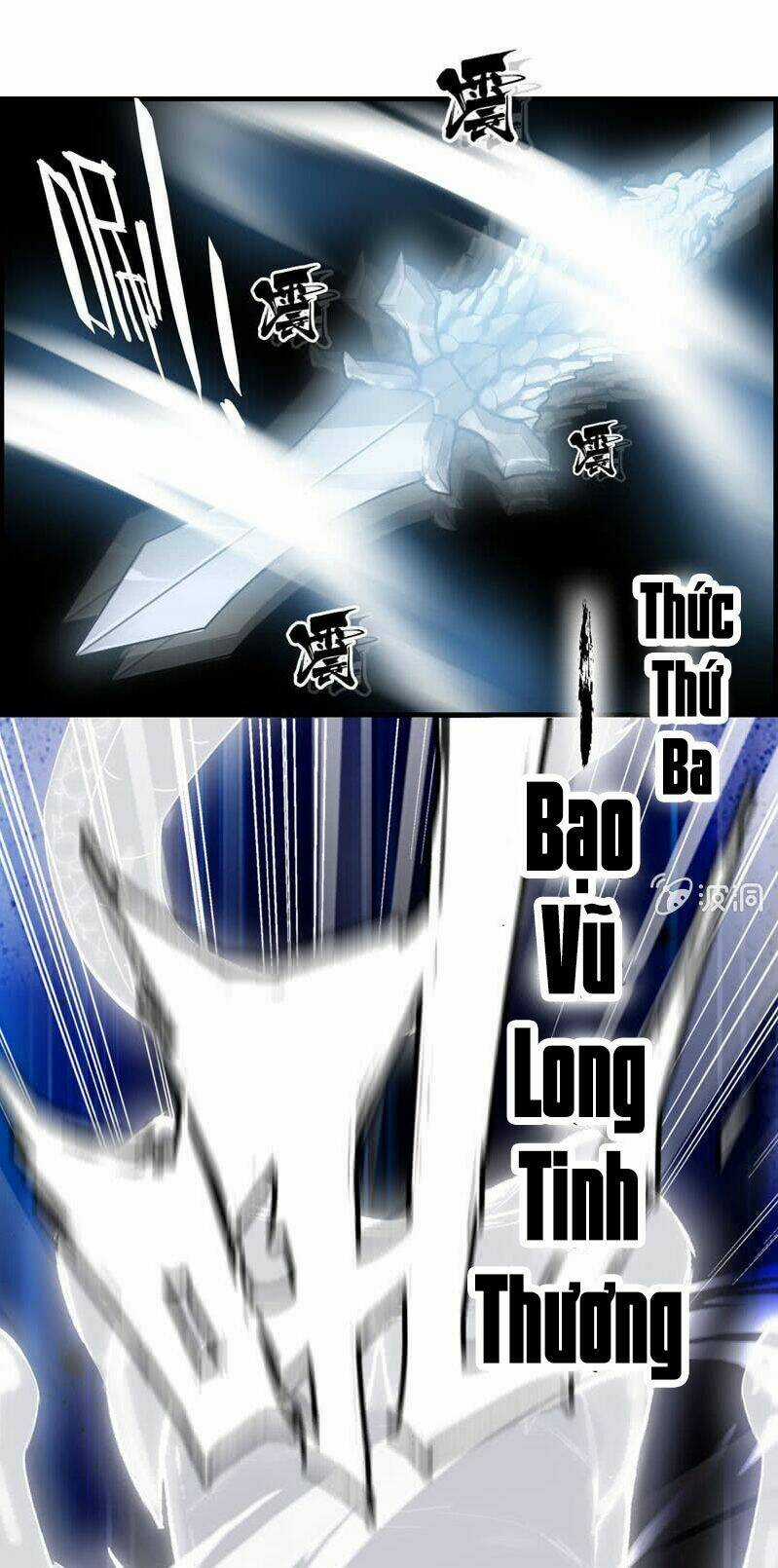 Thần Ma Thiên Sát Chapter 28 trang 16