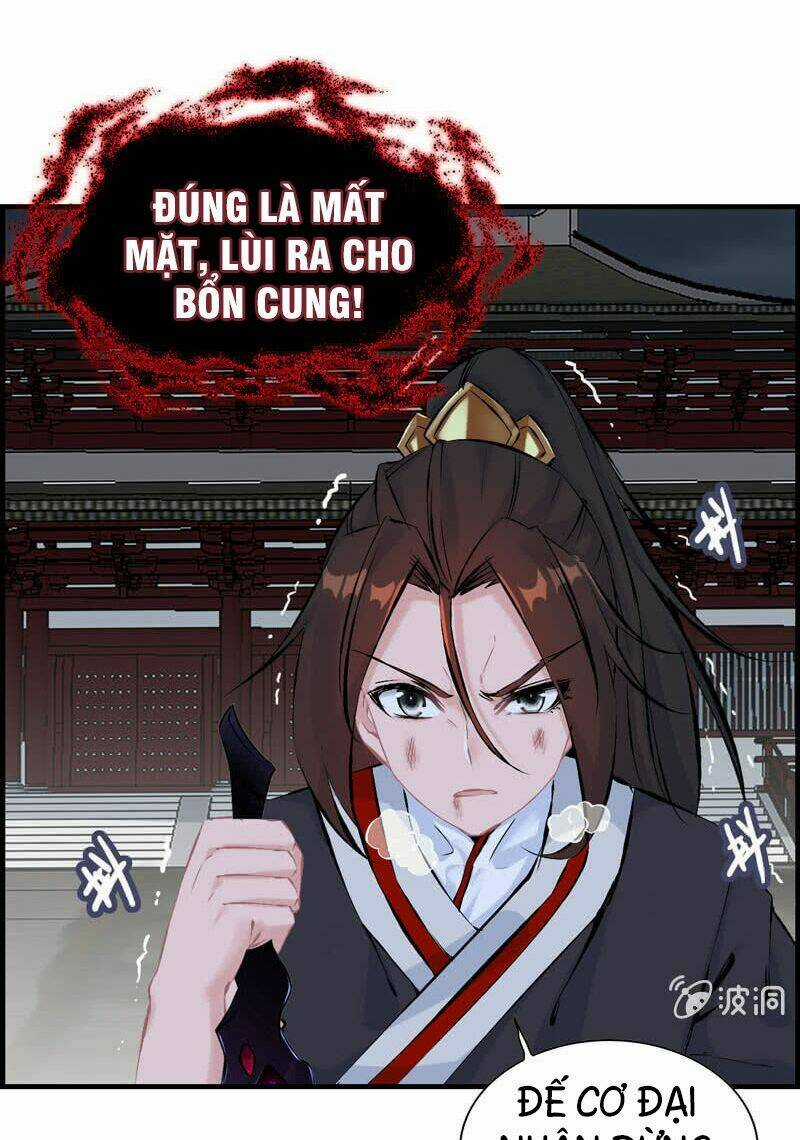 Thần Ma Thiên Sát Chapter 29 trang 22