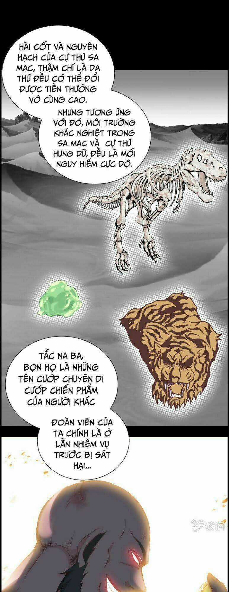 Thần Ma Thiên Sát Chapter 6 trang 21