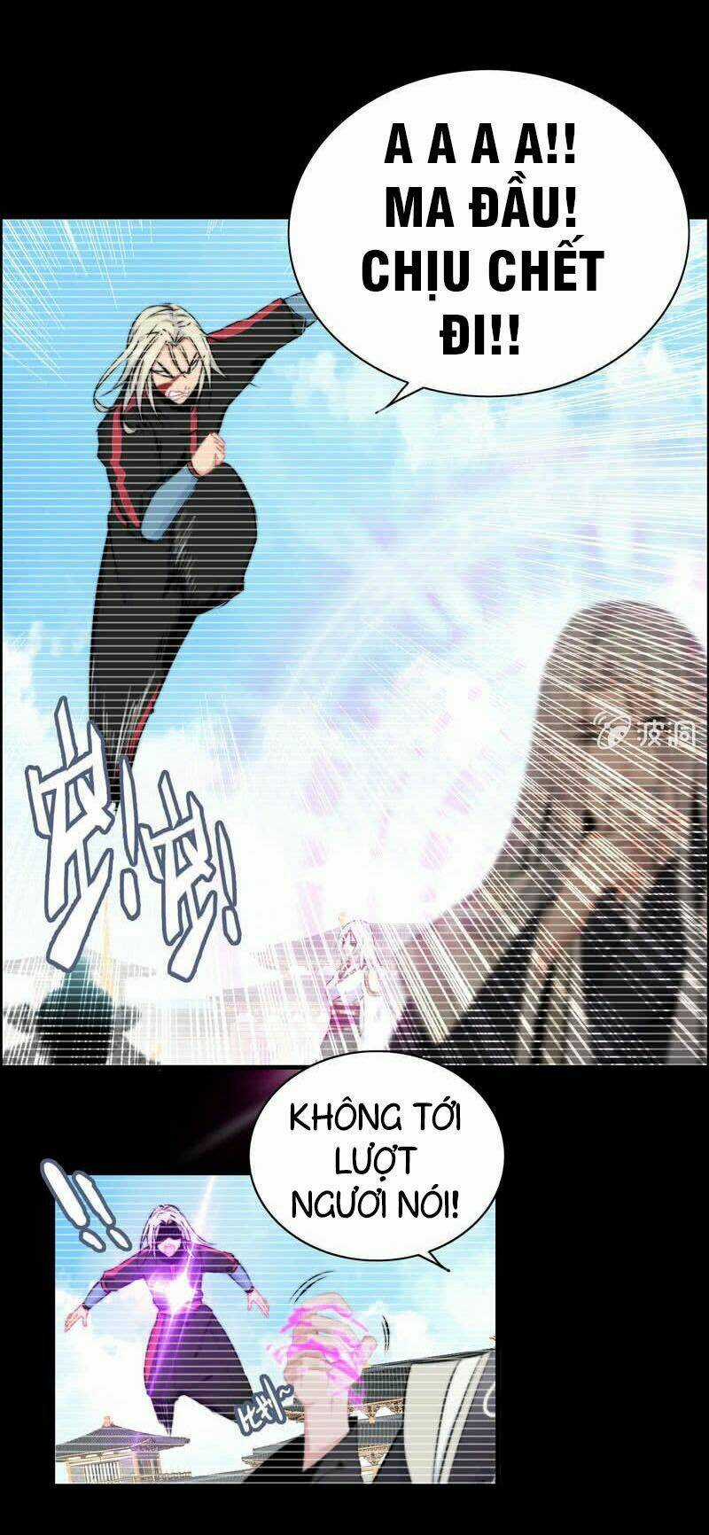 Thần Ma Thiên Sát Chapter 62 trang 27
