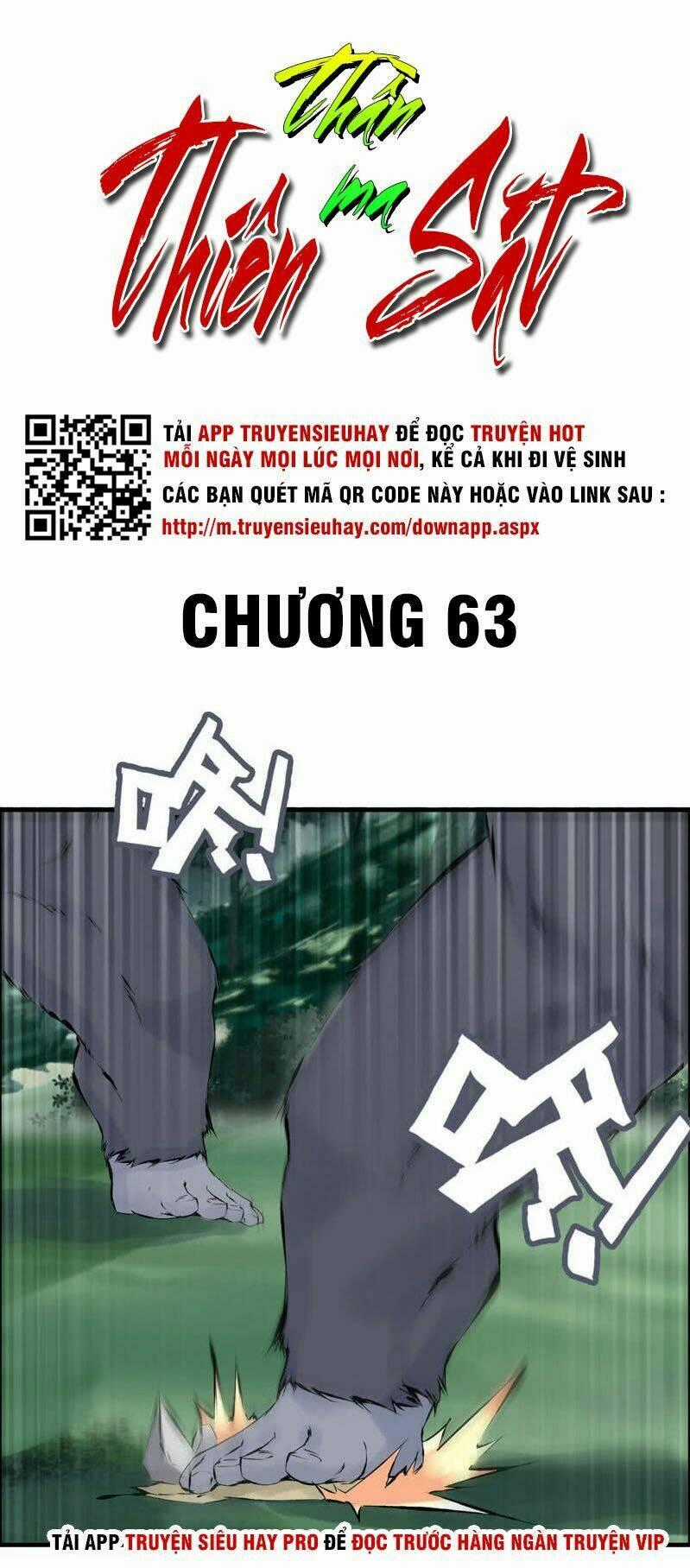 Thần Ma Thiên Sát Chapter 63 trang 1