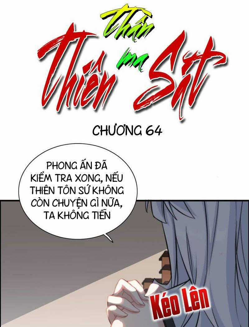 Thần Ma Thiên Sát Chapter 64 trang 1