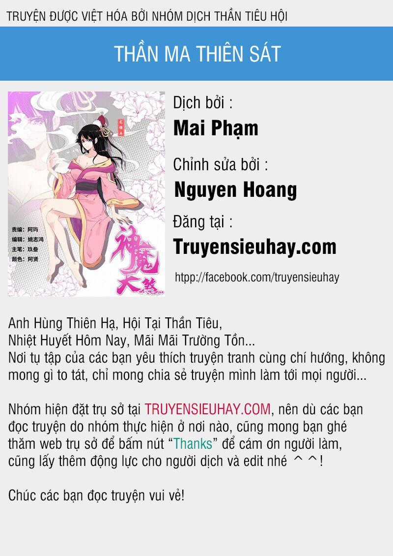 Thần Ma Thiên Sát Chapter 67 trang 0