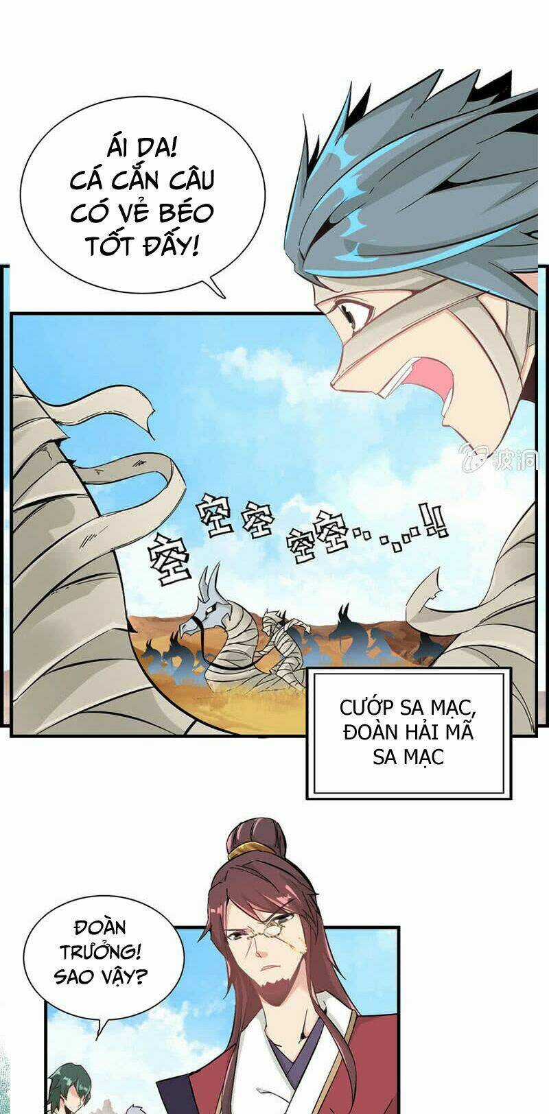 Thần Ma Thiên Sát Chapter 7 trang 13