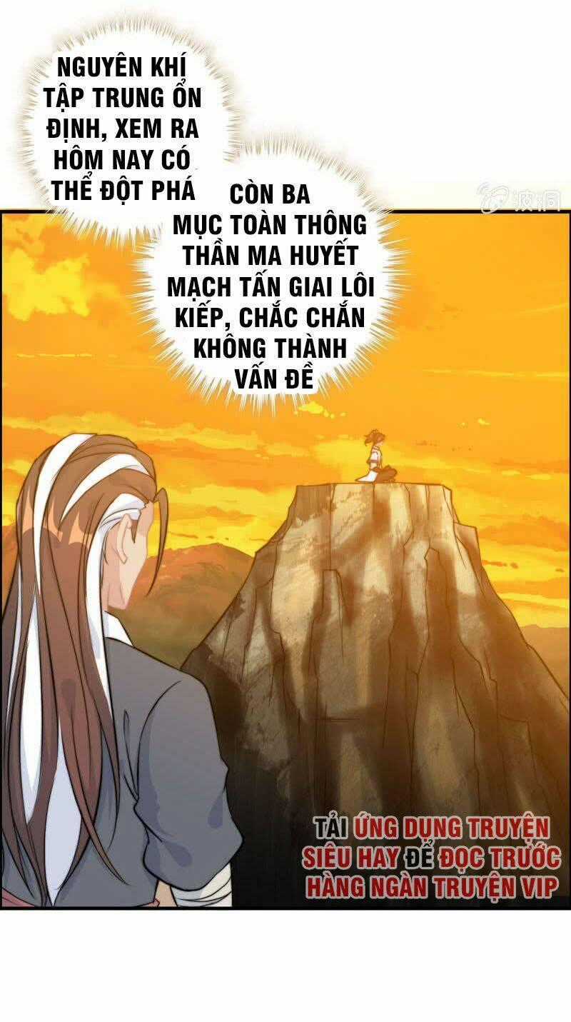 Thần Ma Thiên Sát Chapter 75 trang 1