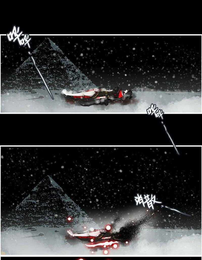 Thần Ma Thiên Sát Chapter 78 trang 1