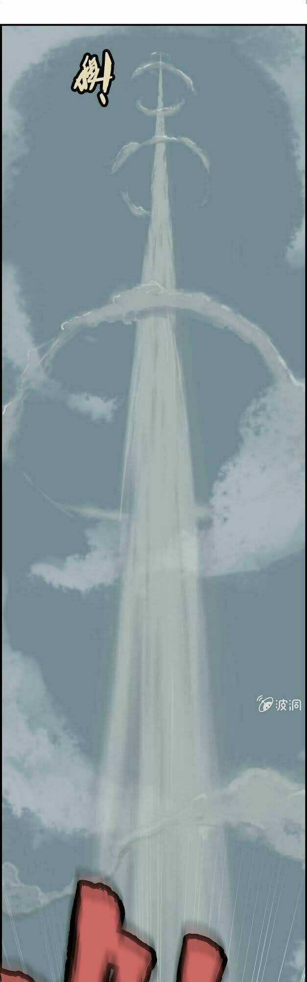 Thần Ma Thiên Sát Chapter 8 trang 4