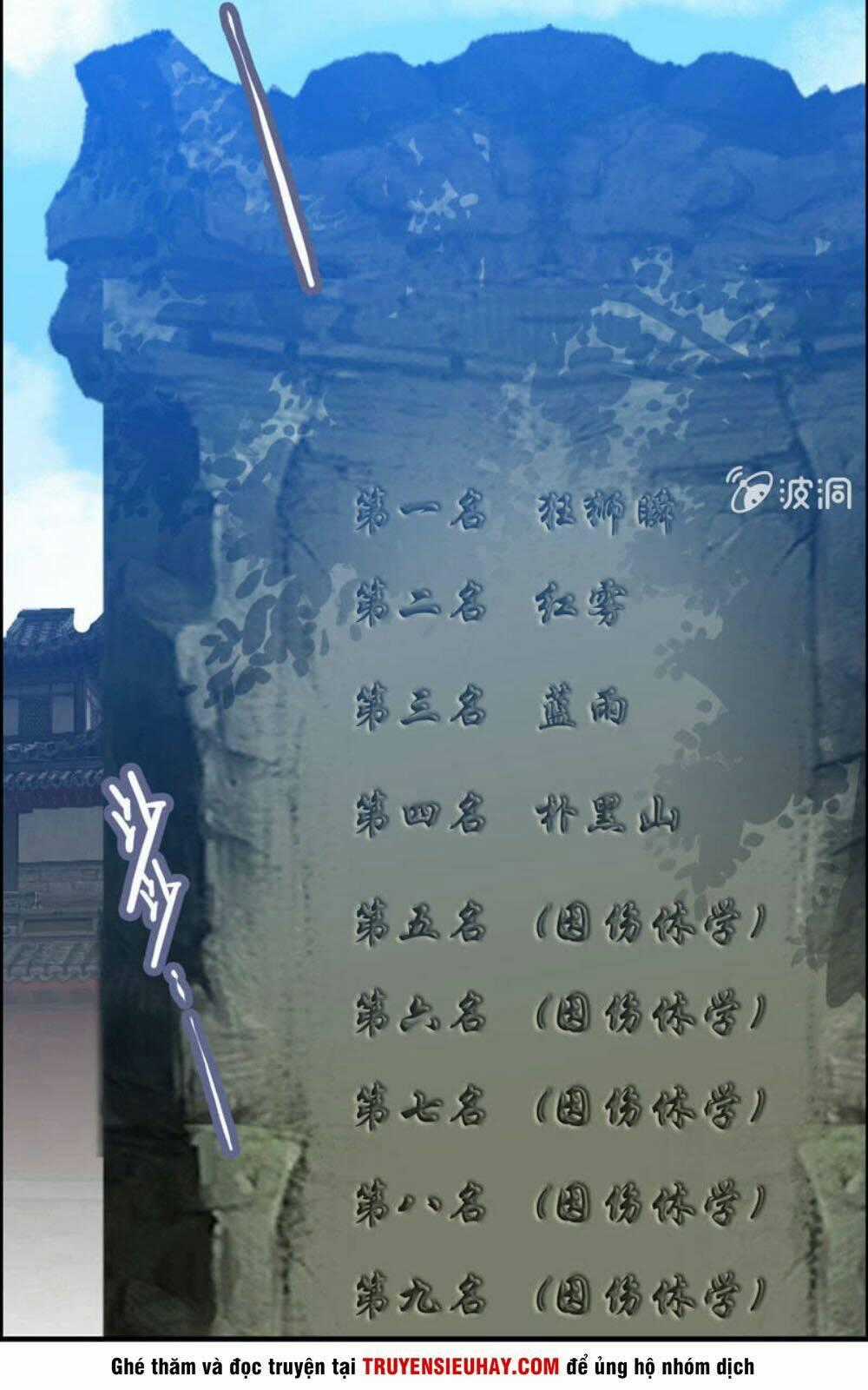 Thần Ma Thiên Sát Chapter 83 trang 1