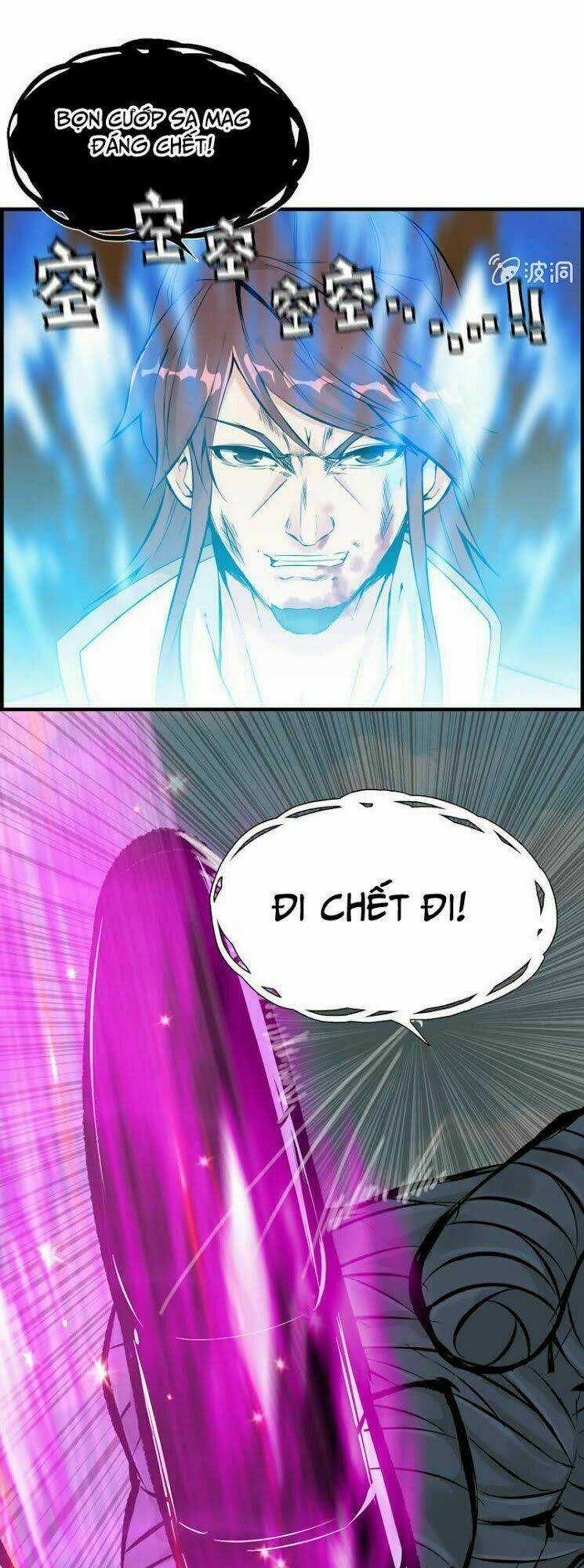 Thần Ma Thiên Sát Chapter 9 trang 15