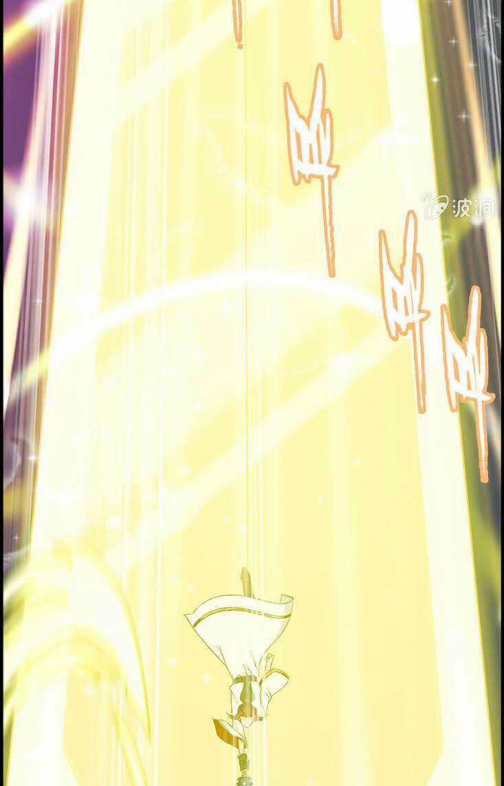 Thần Ma Thiên Sát Chapter 9 trang 42