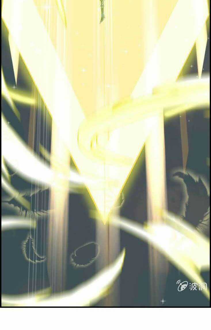 Thần Ma Thiên Sát Chapter 9 trang 43